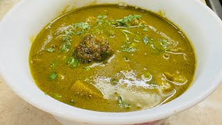 Nimona recipe  UP famous nimona recipe ठंड आते ही हर घर में बनने वाला मटर का निमोना  Matar nimona [upl. by Germana]