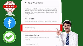 FIXED  USB Tethering Not Working Only Charging in Mobile  How to fix USB Tethering Problem [upl. by Enilaf]