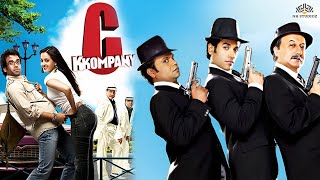 C KKOMPANY Full Movie  Rajpal Yadav Comedy Movie  Anupam Kher  Tusshar K  Superhit Comedy Movie [upl. by Llyrpa]