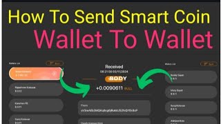 How To Send Smart Coin Wallet To Wallet  Smart Coin Kaise Send Karte Hain smartcoin smartwallet [upl. by Emia857]