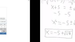 Solving Quadratic Equations Completing the Square 94 Big Ideas Math  Algebra 1 [upl. by Avivah760]