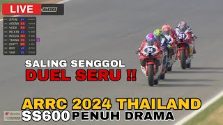 FULL RACE 2 ARRC 2024 SS600  Duel Seru Veda Ega dan Pembalap Indonesia Perebutan Podium [upl. by Baniez524]