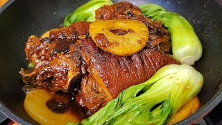 Pata Tim Recipe Perfect Recipe To Make FilipinoStyle Pork Pata Tim [upl. by Tronna]