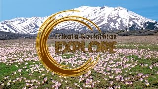 Explore Trikala Korinthias Greece [upl. by Gayner]