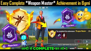 😱New Trick Easy Complete Weapon Master Achievement in Bgmi  Bgmi Weapon Master Achievement [upl. by Florentia]