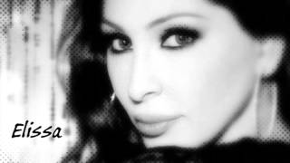 اليسا أجمل إحساس  Michael Younes [upl. by Barina20]