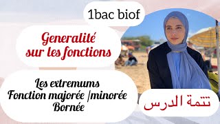 1Bac biof  généralité sur les fonctions les extremums fonction majoréeminoréebornée [upl. by Akemed]