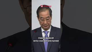 South Korean govt to keep calm carry on with governance diplomacy without President Yoon Suk Yeol [upl. by Ellett]