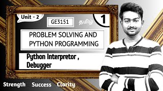 Python Interpretor in Tamil  Python Debugger in Tamil  Interactive Mode in Tamil GE3151 Python [upl. by Norok818]