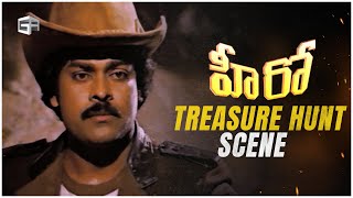 Hero Telugu Movie  Treasure Hunt Scene  Chiranjeevi Radhika Rao Gopal Rao  Vijaya Bapineedu [upl. by Akiehsat437]