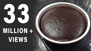 Chocolate Cake In Pressure Cooker  Without Oven Cake Recipe  Chocolate Cake Recipe by HUMA [upl. by Perkin]