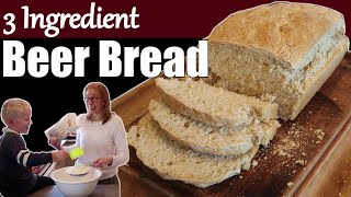 3 Ingredient Beer Bread  No Yeast Bread  Simple Beer Bread Recipe [upl. by Htehpaj475]