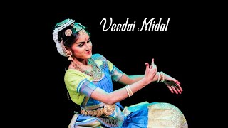 Veedai Midal  Bharatnatyam Dance video [upl. by Helali374]