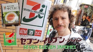 Visitando los extraños 7ELEVEN de Japón [upl. by Sandell]