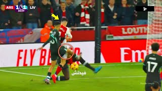 Why VAR didn’t give Arsenal a penalty when Ibrahima Konate appeared to foul Gabriel Martinelli [upl. by Refinej]