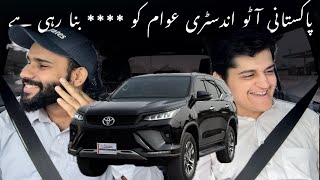 Fortuner Legender 2024  Detailed Experienced Review  Safyan Motoring [upl. by Tala]