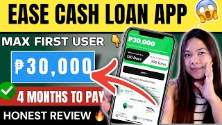 EASE CASH MaASAHAN LOAN APP🔥₱30k UNANG LOAN HONEST REVIEW ❗️ [upl. by Nivlak]