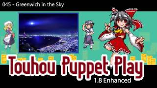 045  Greenwich in the Sky  Touhou Puppet Play Enhanced OST [upl. by Llirret]