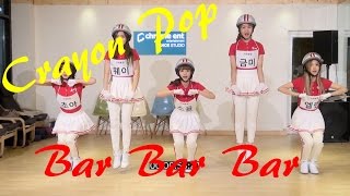 Crayon Pop  Bar Bar Bar Center Distribution [upl. by Acirea]