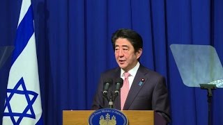 Otages japonais le Premier ministre Shinzo Abe exige leur libération quotimmédiatequot [upl. by Anytsyrk260]