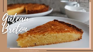 Recette du vrai Gâteau Breton [upl. by Jann]