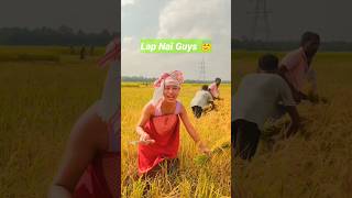 Lap Nai Guys 😇 trending funny [upl. by Gine]