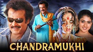 Chandramukhi HD Rajinikanth Superhit Horror Movie  Jyothika Nayanthara [upl. by Eedrahs]