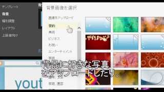 ブログ制作 始め方 blogger テンプレートの使い方と削除 簡単無料おすすめ [upl. by Ynwat850]