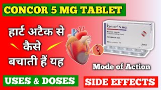 Concor 5 mg Tablet  Bisoprolol Tablet Uses  AntiHypertensive Drug  PHARMACYTREEsangam [upl. by Peale179]