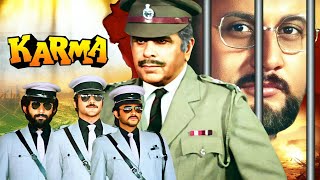 INDEPENDENCE DAY SPECIAL MOVIE  KARMA  Dilip Kumar Anil Kapoor Jackie Shroff [upl. by Laney694]