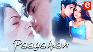 Paagalpan HD Superhit Hindi Full Love Story Movie  Karan Nath  Aarati Agarwal  Dabholkar [upl. by Melisenda]