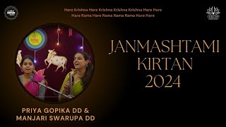 Priya Gopika DD amp Manjari Swarupa DD  Janmashtami Kirtan  2024  ISKCON AHMEDABAD  Hare Krishna [upl. by Netsirc414]