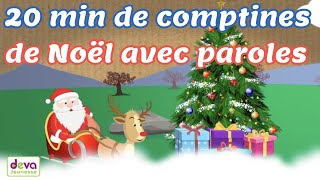 Noël 2022 en chansons 20 minutes de comptines les enfants pour les fêtes de Noël [upl. by Hall]