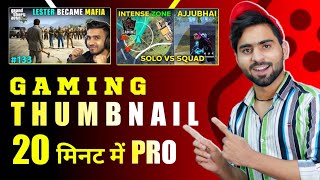 How To Make professional Thumbnail For Gaming videos  🔥 [upl. by Sashenka]