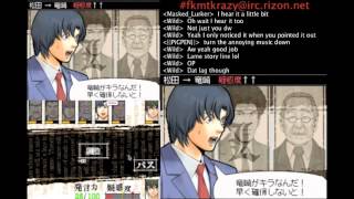 Death Note Kira Game DS Episodes 1 amp 2 Sweet Beginnings [upl. by Nonnerb]