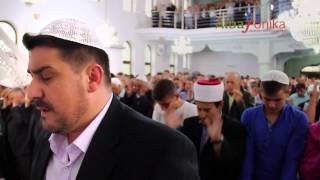 Fiter Bajrami 2014  Namazi i Bajramit Imam Vedat Sadiki albafonikacom [upl. by Adena]