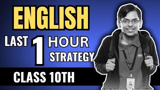 Class 10 😱 How to prepare for English  English Strategy for class 10  english class 10 boards [upl. by Uni197]