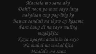 maalala mo sana by SILENT SANCTUARYLYRICS [upl. by Marlie]