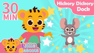 Hickory Dickory Dock  Itsy Bitsy Spider  more Little Mascots Nursery Rhymes amp Kids Songs [upl. by Amaryl]