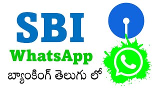 SBI WhatsApp Banking How to Register amp Active SBI WhatsApp Banking in Telugu PAVZI [upl. by Aerised352]