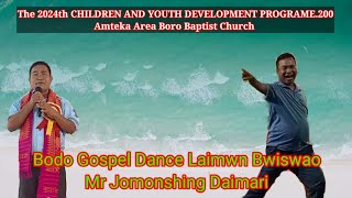 Bodo Gospel Dance Laimwn BwiswaoAmteka Area CYDP programeMrJomonshing Daimari♥️ [upl. by Irdua]