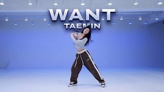 TAEMIN 태민  WANT｜EUNYOUNG Choreography [upl. by Clarette716]