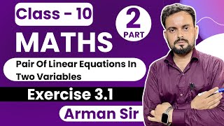 chapter 3 maths class 10 exercise 31 Part 2 [upl. by Ericksen]