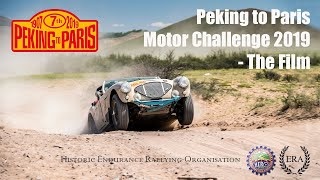 Peking to Paris Motor Challenge 2019  The Film [upl. by Olivier352]