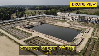 Jamea Rashidia Madrasah Feni তারানায়ে জামেয়া রশীদিয়া [upl. by Gustavo922]