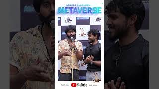 Metaverse Tamil Film  Preview Bytes  Kamarudin  Annamalai vijaytv metaverse virtualreality [upl. by Birkle111]