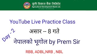 Banking tayari  Nepal ko vugol mCQs  Day 2  banking Pratice class  banking class  Prem sir [upl. by Nosylla]