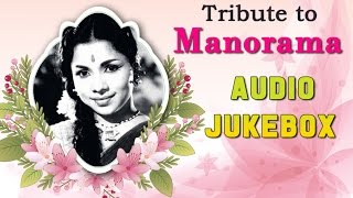 Tribute to Manorama  Funny Songs Collection  Tamil Songs Jukebox [upl. by Onilecram]