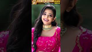 Kannada  Nannarasi radhe serial actress kaustubha mani abhinav vishwanathan whatsapp status video [upl. by Huba]