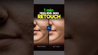 How To Soften Skin In Photoshop  photoshop tutorials  shorts viralvideo [upl. by Ferdy370]